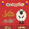 test111 - marketplacetest-4
 - 1